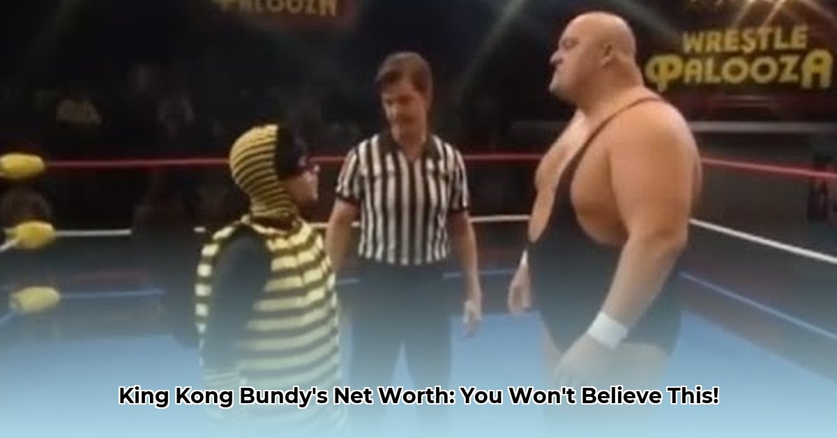 king-kong-bundy-net-worth